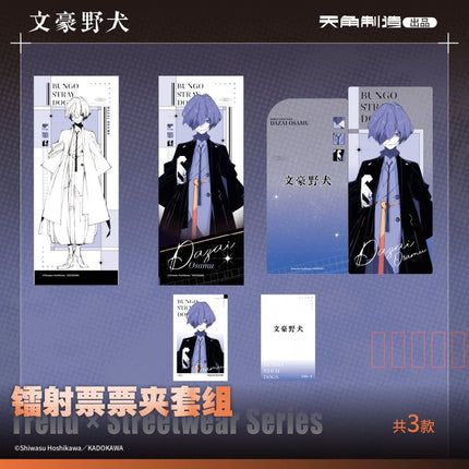 Bungo Stray Dogs | Chao Liu Jie Tou Series Acrylic Stand & Charm & Coaster & Badge Set KADOKAWA Anime Goods - Funimecity 