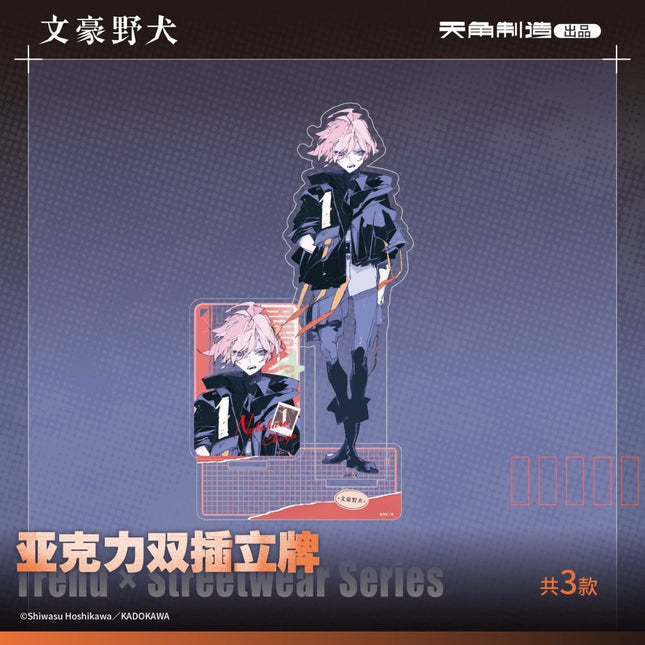 Bungo Stray Dogs | Chao Liu Jie Tou Series Acrylic Stand & Charm & Coaster & Badge Set KADOKAWA Anime Goods - Funimecity 