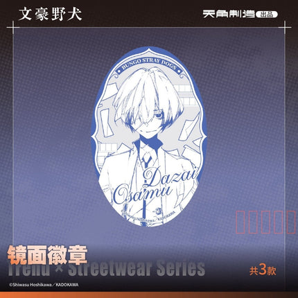 Bungo Stray Dogs | Chao Liu Jie Tou Series Acrylic Stand & Charm & Coaster & Badge Set KADOKAWA Anime Goods - Funimecity 