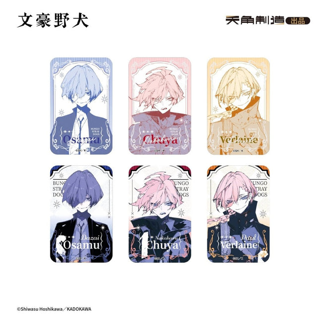 Bungo Stray Dogs | Chao Liu Jie Tou Series Phone Stand & Sticky Note & Folder & Badge Set KADOKAWA Anime Goods - Funimecity 