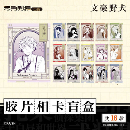 Bungo Stray Dogs | Film Card & Acrylic Stand Figure KADOKAWA Anime Goods - Funimecity 