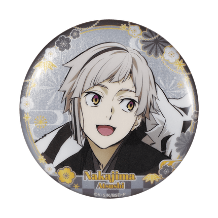 Bungo Stray Dogs | Gong He Xin Xi Series BOOM COMIC Anime Goods - Funimecity 
