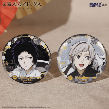 Bungo Stray Dogs | Gong He Xin Xi Series BOOM COMIC Anime Goods - Funimecity 