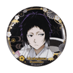 恭贺新禧系列 / Badge-Ryunosuke Akutagawa (58mm)