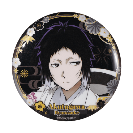 Bungo Stray Dogs | Gong He Xin Xi Series BOOM COMIC Anime Goods - Funimecity 