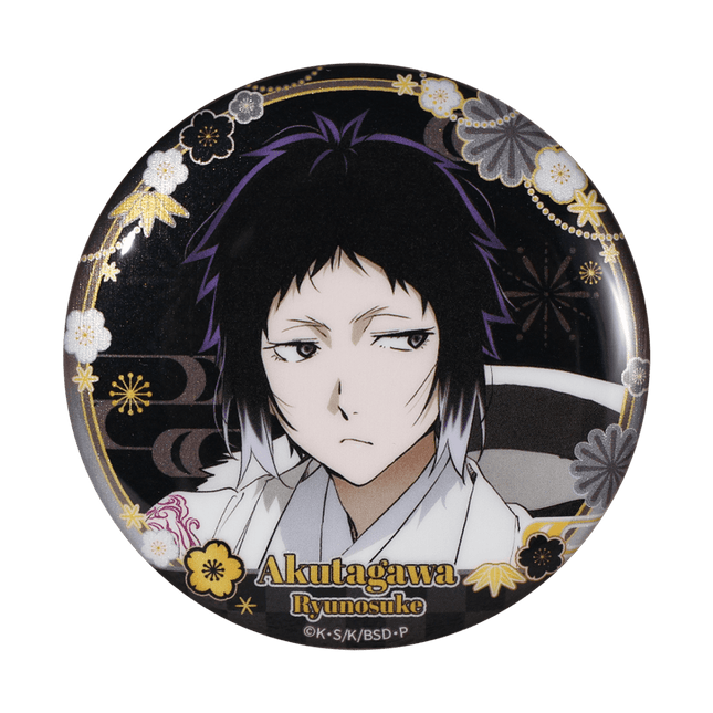 Bungo Stray Dogs | Gong He Xin Xi Series BOOM COMIC Anime Goods - Funimecity 