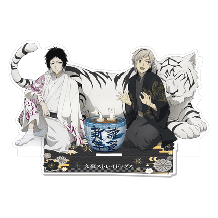 Bungo Stray Dogs | Gong He Xin Xi Series BOOM COMIC Anime Goods - Funimecity 