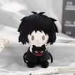 旧影行迹系列 / Plush Charm / Ryunosuke Akutagawa