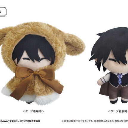 Bungo Stray Dogs | Tu Tu Dou Peng Series Plush Doll Set TAPIOCA Plush Doll - Funimecity 