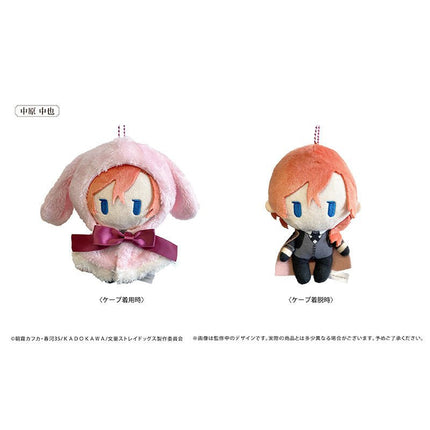 Bungo Stray Dogs | Tu Tu Dou Peng Series Plush Doll Set TAPIOCA Plush Doll - Funimecity 