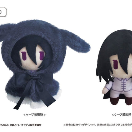 Bungo Stray Dogs | Tu Tu Dou Peng Series Plush Doll Set TAPIOCA Plush Doll - Funimecity 