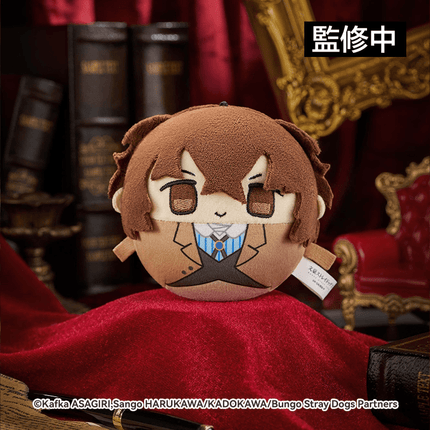 Bungo Stray Dogs | Tuan Zi Series Plush Doll Set Good Smile Plush Doll - Funimecity 