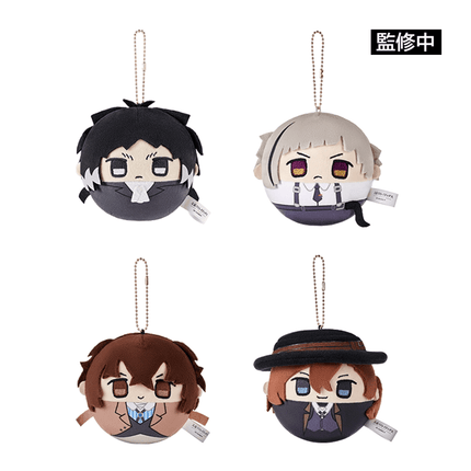 Bungo Stray Dogs | Tuan Zi Series Plush Doll Set Good Smile Plush Doll - Funimecity 