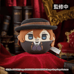 10cm / Chuuya