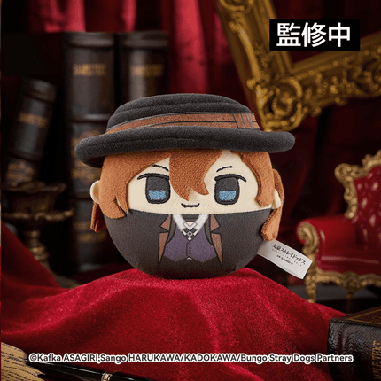 Bungo Stray Dogs | Tuan Zi Series Plush Doll Set Good Smile Plush Doll - Funimecity 