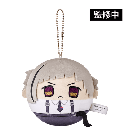 Bungo Stray Dogs | Tuan Zi Series Plush Doll Set Good Smile Plush Doll - Funimecity 