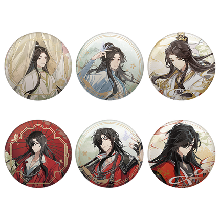 Heaven Official's Blessing | 2024.06.22 Pop Up Theme Store Set Ci Yuan Bo Ban Tang - FUNIMECITY