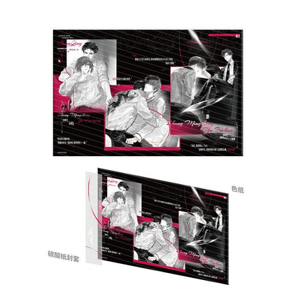 Cang Qing | Ai Qing Gu Shi & Li Bai Ri & Island Mornings & Hai Shang Ming Yue Gong Chao Sheng Series MANCOOL Anime Goods - Funimecity 