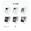 AaD系列 / Photocard Set(55*85mm) - HYUNA