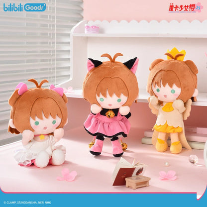 Cardcaptor Sakura | 25th Anniversary Series 20cm Plush Doll Bilibili Plush Doll - FUNIMECITY