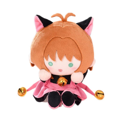 Cardcaptor Sakura | 25th Anniversary Series 20cm Plush Doll Bilibili Plush Doll - FUNIMECITY