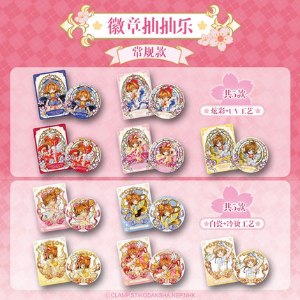 Cardcaptor Sakura | 25th Anniversary Series GOODS.FUN Anime Goods - FUNIMECITY