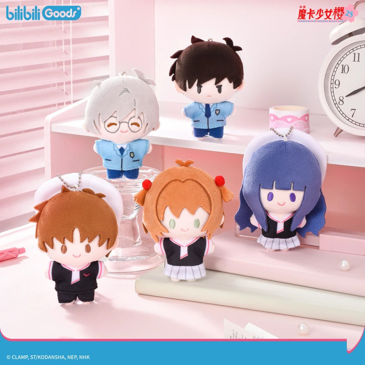 Cardcaptor Sakura | 25th Anniversary Series Plush Doll Charm Bilibili Plush Doll - FUNIMECITY