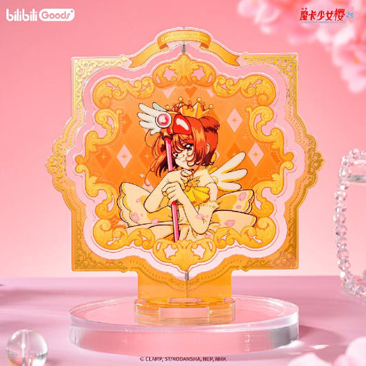 Cardcaptor Sakura | 25th Anniversary Series Set2 Bilibili Anime Goods - FUNIMECITY