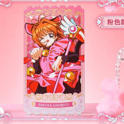 Cardcaptor Sakura | 25th Anniversary Series Set2 Bilibili Anime Goods - FUNIMECITY