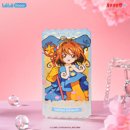 Cardcaptor Sakura | 25th Anniversary Series Set2 Bilibili Anime Goods - FUNIMECITY