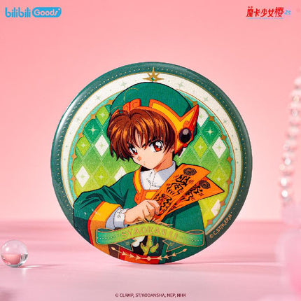 Cardcaptor Sakura | 25th Anniversary Series Set2 Bilibili Anime Goods - FUNIMECITY