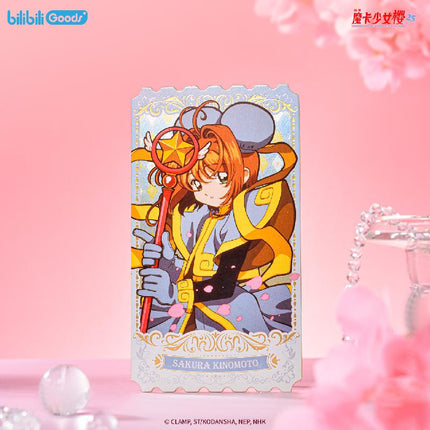 Cardcaptor Sakura | 25th Anniversary Series Set2 Bilibili Anime Goods - FUNIMECITY