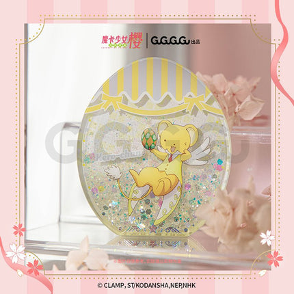 Cardcaptor Sakura | Clear Card Series Quicksand Standee Blind Box GuGuGuGu Anime Goods - FUNIMECITY
