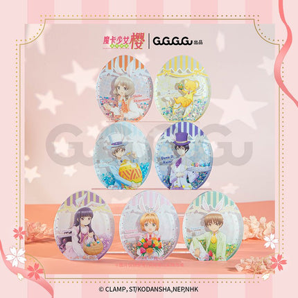 Cardcaptor Sakura | Clear Card Series Quicksand Standee Blind Box GuGuGuGu Anime Goods - FUNIMECITY