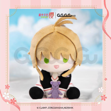 Cardcaptor Sakura | Plush Charm GuGuGuGu Plush Doll - FUNIMECITY