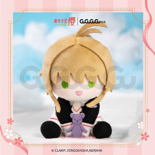 Cardcaptor Sakura | Plush Charm GuGuGuGu Plush Doll - FUNIMECITY