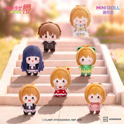 Cardcaptor Sakura | Transparent Card Series Mini Plush Doll Blind Box Minidoll Plush Doll - Funimecity 