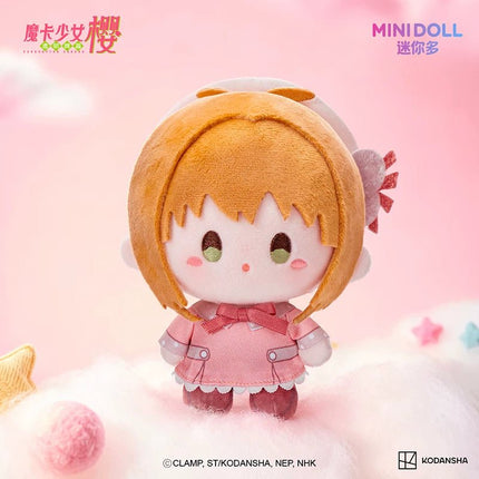 Cardcaptor Sakura | Transparent Card Series Mini Plush Doll Blind Box Minidoll Plush Doll - Funimecity 