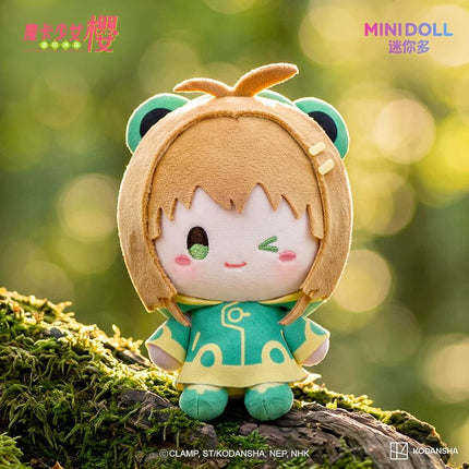 Cardcaptor Sakura | Transparent Card Series Mini Plush Doll Blind Box Minidoll Plush Doll - Funimecity 
