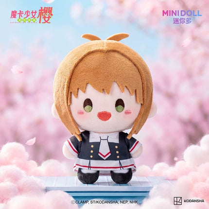 Cardcaptor Sakura | Transparent Card Series Mini Plush Doll Blind Box Minidoll Plush Doll - Funimecity 
