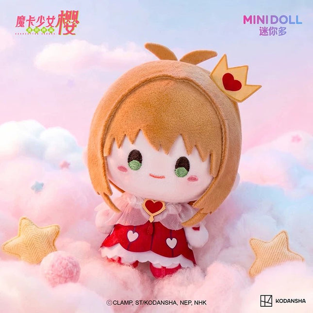 Cardcaptor Sakura | Transparent Card Series Mini Plush Doll Blind Box Minidoll Plush Doll - Funimecity 