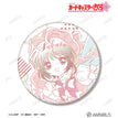 Sakura Kinomoto