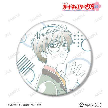 Cardcaptor Sakura | Watercolor BIG Badge GuGuGuGu Anime Badge - FUNIMECITY