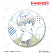 Touya
