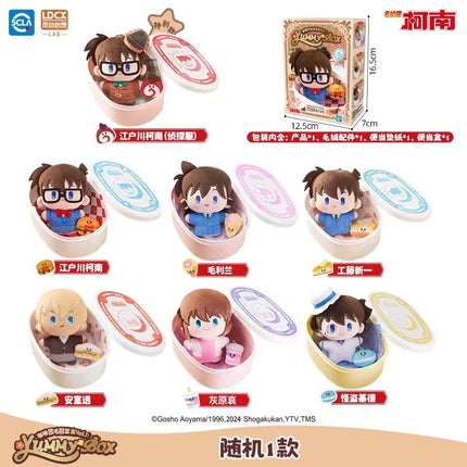 Case Closed | Bian Dang Fan He Series Plush Doll Blind Box ling dong chuang xiang Plush Doll - FUNIMECITY