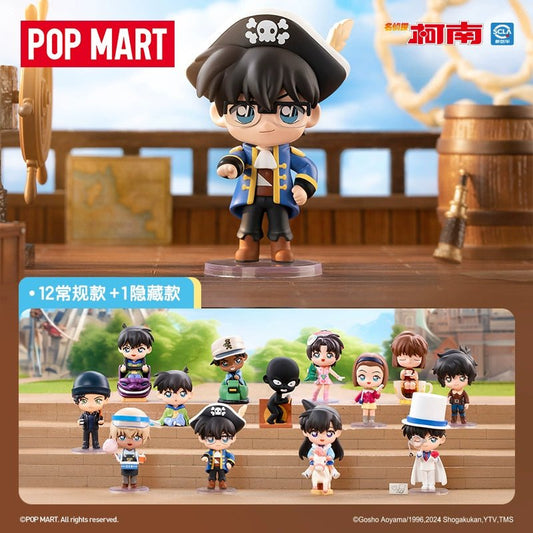 Case Closed | Detective Conan Carnival Series Blind Box Figurine Set POP MART Action & Toy Figures - FUNIMECITY