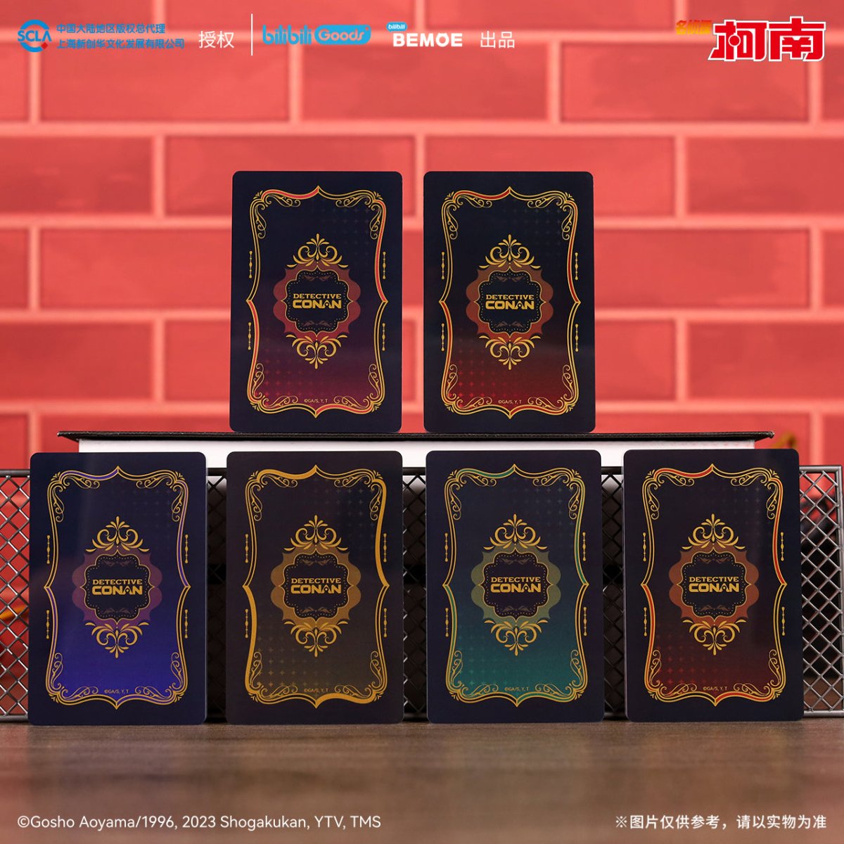 Case Closed | Huang Hun Wan Yan Series Art Card & Quicksand Standee BEMOE - FUNIMECITY