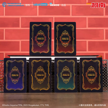 Case Closed | Huang Hun Wan Yan Series Art Card & Quicksand Standee BEMOE - FUNIMECITY