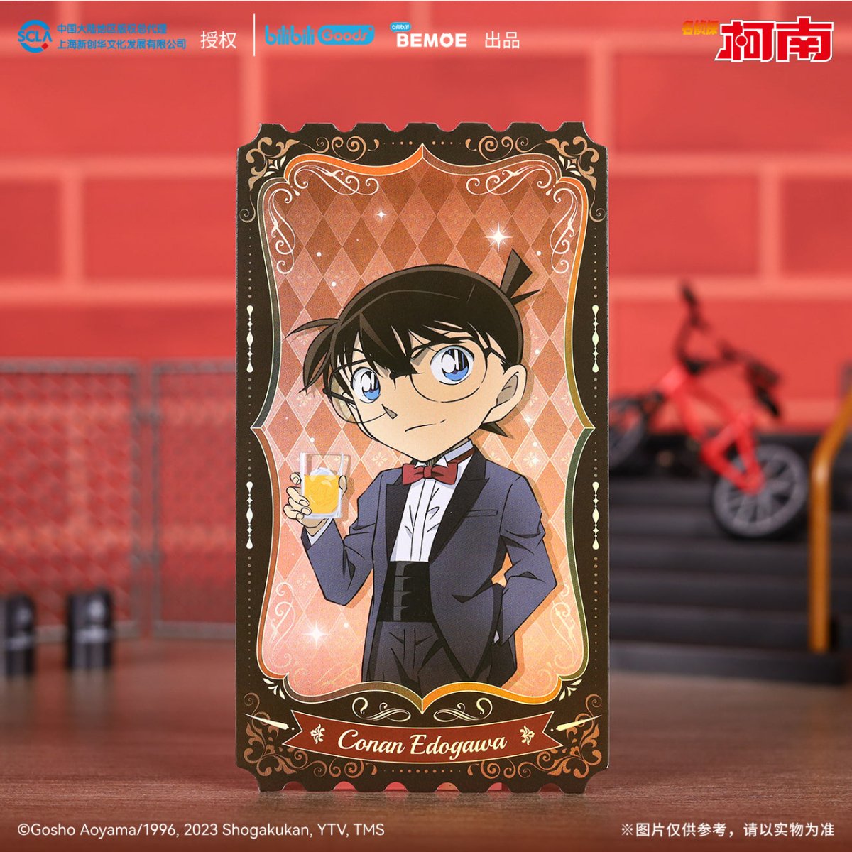 Case Closed | Huang Hun Wan Yan Series Art Card & Quicksand Standee BEMOE - FUNIMECITY