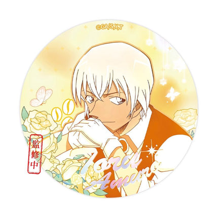 Case Closed | Meng Zhong Hua Series Badge MANCOOL- FUNIMECITY